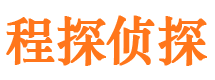 正安市场调查